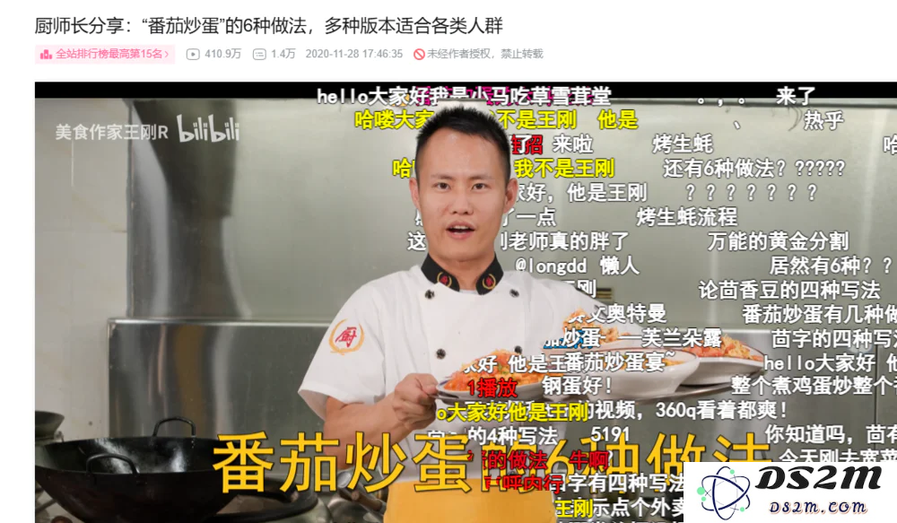 在AI时代，大型企业似乎逐渐放弃传统搜索业务的趋势分析