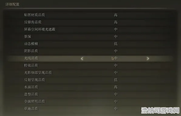 首曝｜秘籍 最新攻略，0 艾尔登法环Mod开发 黑科技｜2025年04月攻略，移动端模组革命让褪色者狂喜！