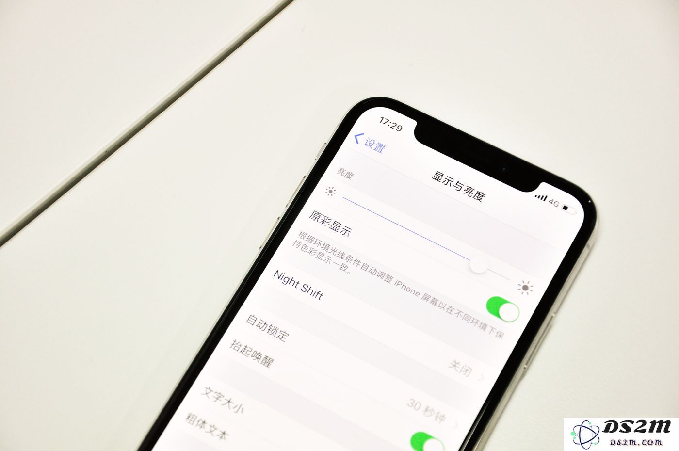 有原彩显示功能就一定是原装屏吗？