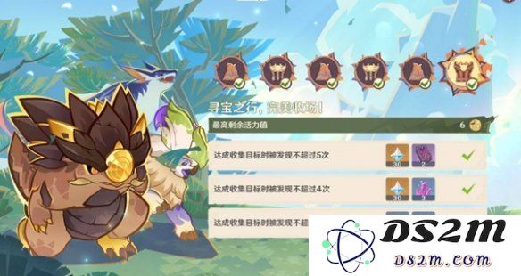 原神荣花竞捷之争龙龙寻宝第6关攻略：轻松掌握技巧，快速获取丰厚奖励！