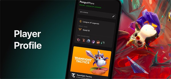 英雄联盟移动端助手apk v4.0.0 安卓版 0