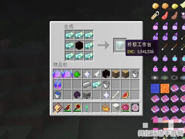《我的世界》宝石镶嵌-2025春季优化全指南-阿里生态独享-体育竞技玩法全面解析
