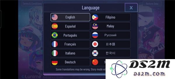 加查俱乐部怎么设置中文