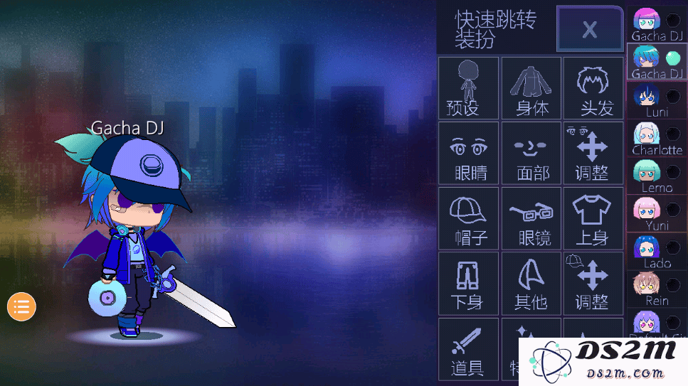 加查俱乐部游戏怎么玩