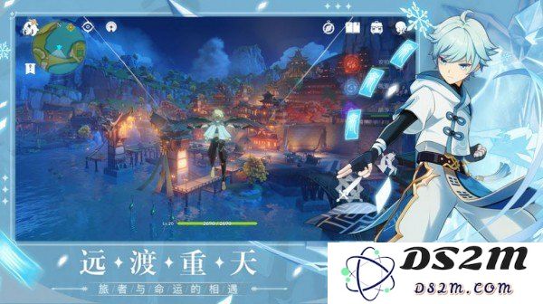 原神抽卡模拟器沙雕版