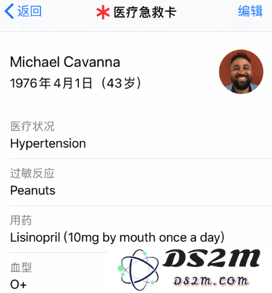 如何从锁定的 iPhone 拨打紧急电话及查看医疗急救卡？