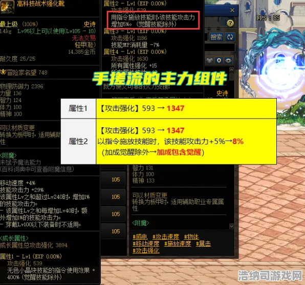 突发！无畏契约最新身法教学指南上线 登录即领史诗福利｜新手必看进阶攻略