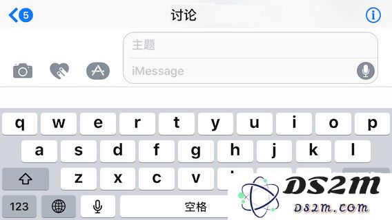 iPhone 如何以手写体文字发送短信？
