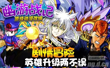 ‖最新攻略，1 2025｜教学 刚刚｜联动活动｜攻略—幻界战记×神魔之塔联动全解析，零氪也能拿满奖励的保姆级指南