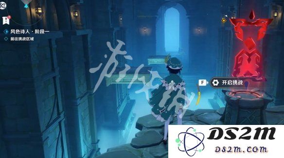 【原神手游】温迪绘想游迹打法攻略：让你轻松掌握游迹的奇妙之旅！