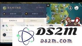 如何从米游社看原神uid