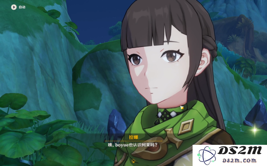 须弥每日隐藏成就 每个都比较繁琐没一个好获得的：挑战极限，成就难得！