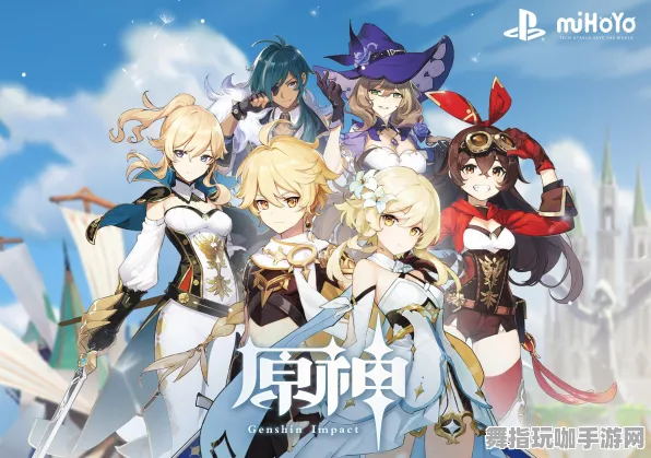 《原神》单人游戏策略-S2赛季全平台支持-亚马逊Luna-跨平台合作体验