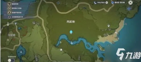 《未定事件簿》钓鱼点位-实时更新-每日热修-Windows全息版-体育竞技