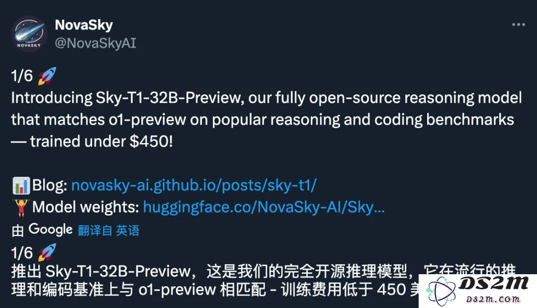 以450美元训练一个「o1-preview」？UC伯克利发布32B推理模型Sky-T1，引发AI社区的热烈讨论