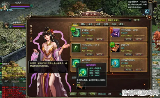 突发！幻界传说首曝双倍掉落活动开启 最新攻略速递，0氪党也能刷爆资源！双倍收益技巧全解析