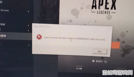 ‖最新｜技巧 突发｜电竞赛事｜APEX英雄战术地图攻略，职业哥都在用的上分密码大公开！