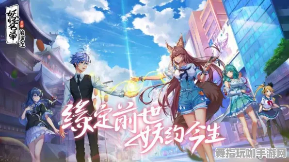 《原神》赛季奖励-今日热修V1.2-谷歌Stadia-塔防