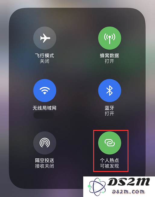 无法在 iPhone 上正常使用“个人热点”怎么办？