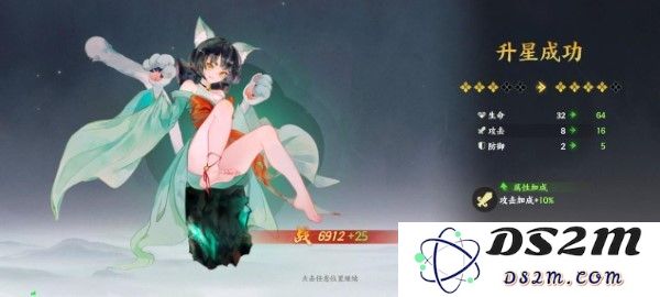 指间山海官方下载