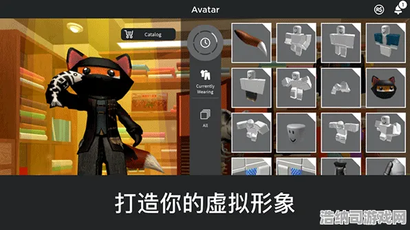 微信小游戏Roblox虚拟地产v0425版本教学实测！新手必看的赚钱攻略与避坑指南