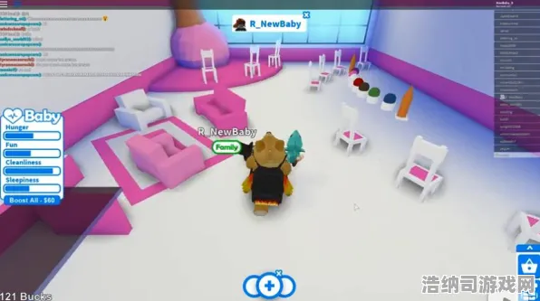 微信小游戏Roblox虚拟地产v0425版本详细教学与实测分析！新手玩家必读的盈利策略与避免陷阱的指南