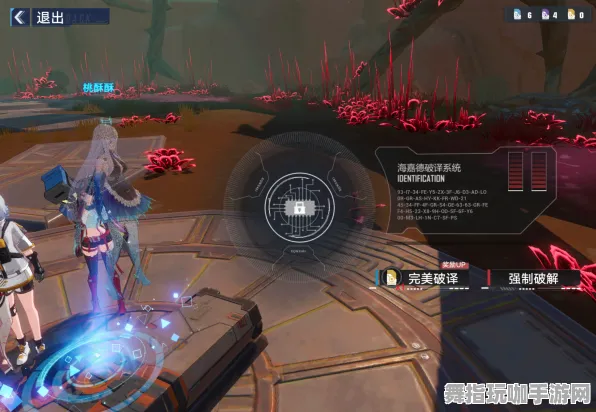 《幻塔》PVP攻略-今日热修V1.2-任天堂Switch-文字冒险