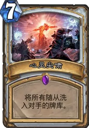 《炉石传说》插件配置-2025春季最新优化-Steam Deck-放置挂机