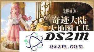 无限暖暖奇想星的灵感露珠查漏工具具体位置介绍与获取方式
