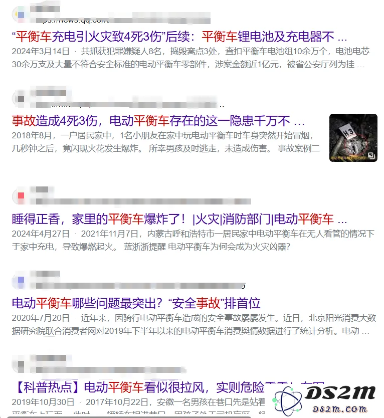 华人创业做“AI 鞋”，在海外卖出 7500 元的高单价