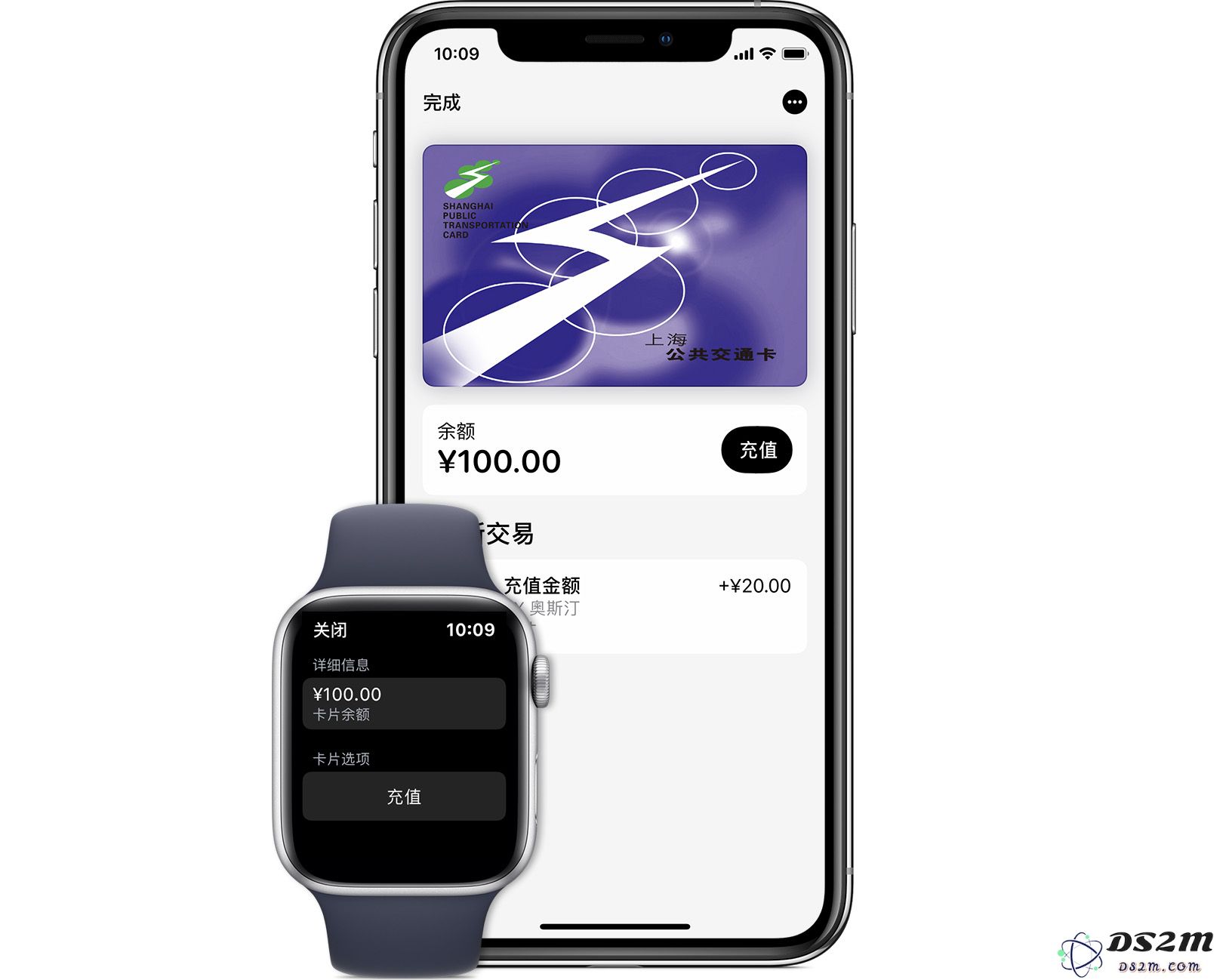 如何利用 iPhone 上的 Apple Pay “快捷交通”功能高效便捷地乘坐公共交通工具？