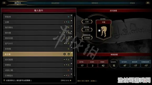 ‖最新攻略，0 微信小游戏｜教学 真人快打1连招开发 速攻｜2025年04月攻略，手机触屏党必看！三分钟掌握蝎子无限连，零基础秒变格斗大神！