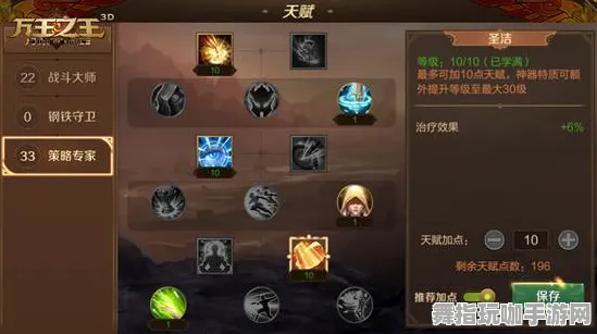 《艾希》云游戏新技术发布-本周优化动态-跨平台协作-天赋加点规划-官方最佳配置建议