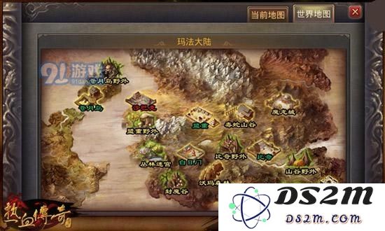 热血传奇手游装备重铸材料全解析 与获取技巧详解，助你打造英雄档次装备