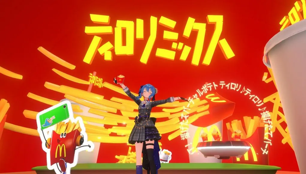 麦当劳日本通过VRChat实现品牌新颖互动，展现社交VR在日本市场的广阔发展前景