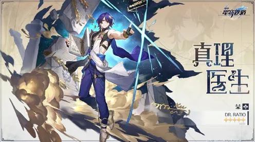 《崩坏：星穹铁道》图鉴更新-每日热修与改进-跨平台联机体验-专为Linux用户打造