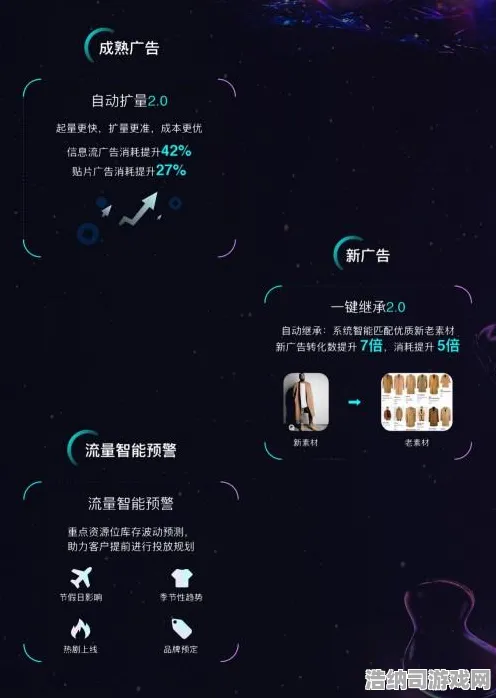 最新攻略，0 星空太空探索→微信小游戏保姆级解析！v0425版本全攻略，新手必看！