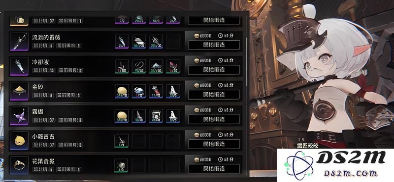 二重螺旋氪金怎么玩最划算 新手氪金思路分享：轻松上手！省钱技巧大盘点