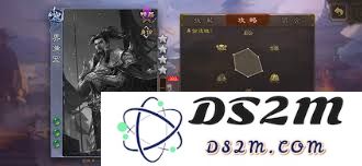 《三国杀》角色满宠的技能解析与使用技巧探讨