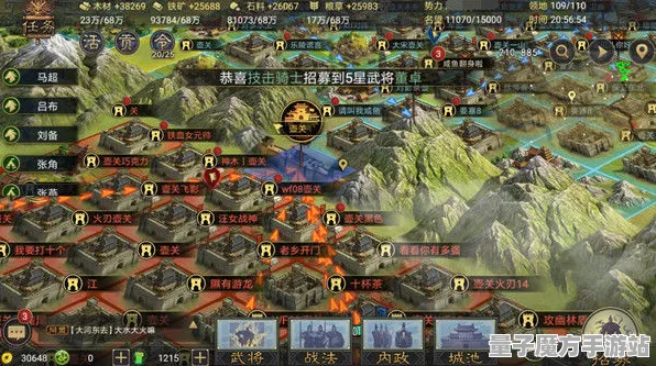 《率土之滨》键位绑定-实时更新-每日热修-亚马逊Luna-策略战棋