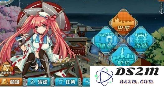 碧蓝航线稀有舰娘推荐分析：金色与紫色舰娘哪更具实力和潜力