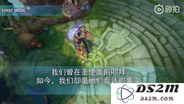 英雄联盟什么之子