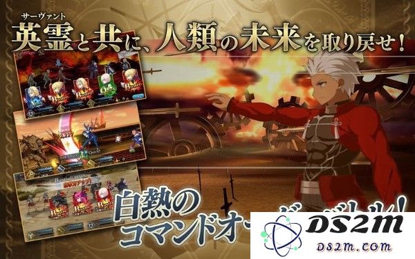 命运冠位指定日服官方下载