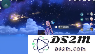 原神虚假的星空