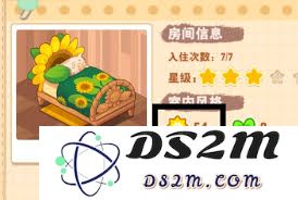 如何在小森灵民宿中迅速提高等级，掌握技巧与策略，助力你成为高手