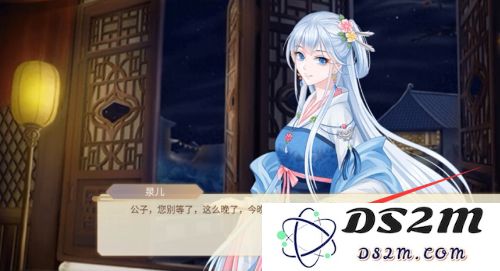 青鸾繁华录游戏攻略