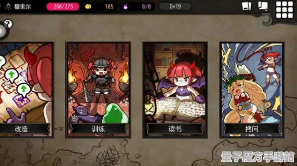 《率土之滨》MOD推荐-本周技术更新-谷歌Stadia-跨平台联机-剧情解析