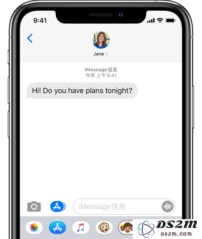 当您的 iPhone 11 遇到激活 iMessage 信息功能失败时应该如何解决这一问题？