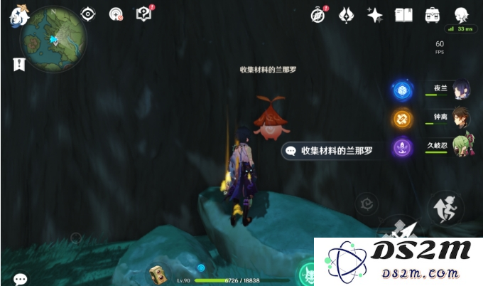 原神中毗波耶的相关图片展示与角色分析，探索她的背景故事与战斗技巧