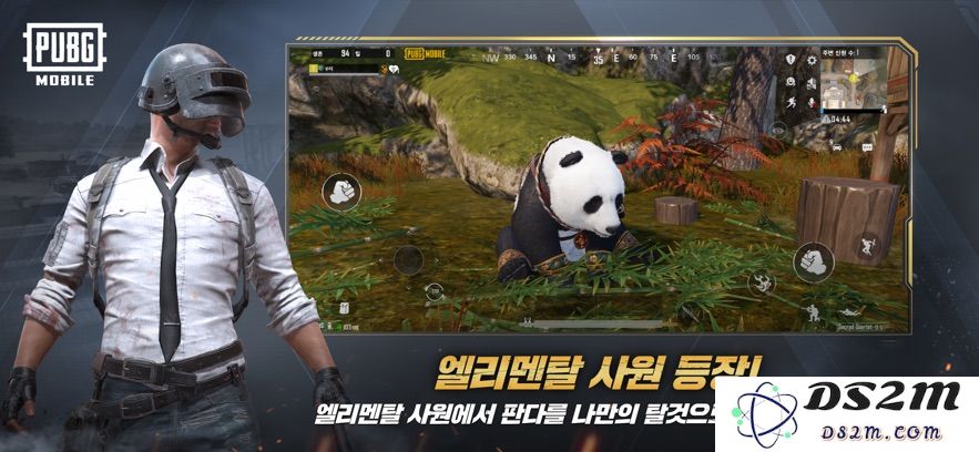 pubg mobile韩服下载